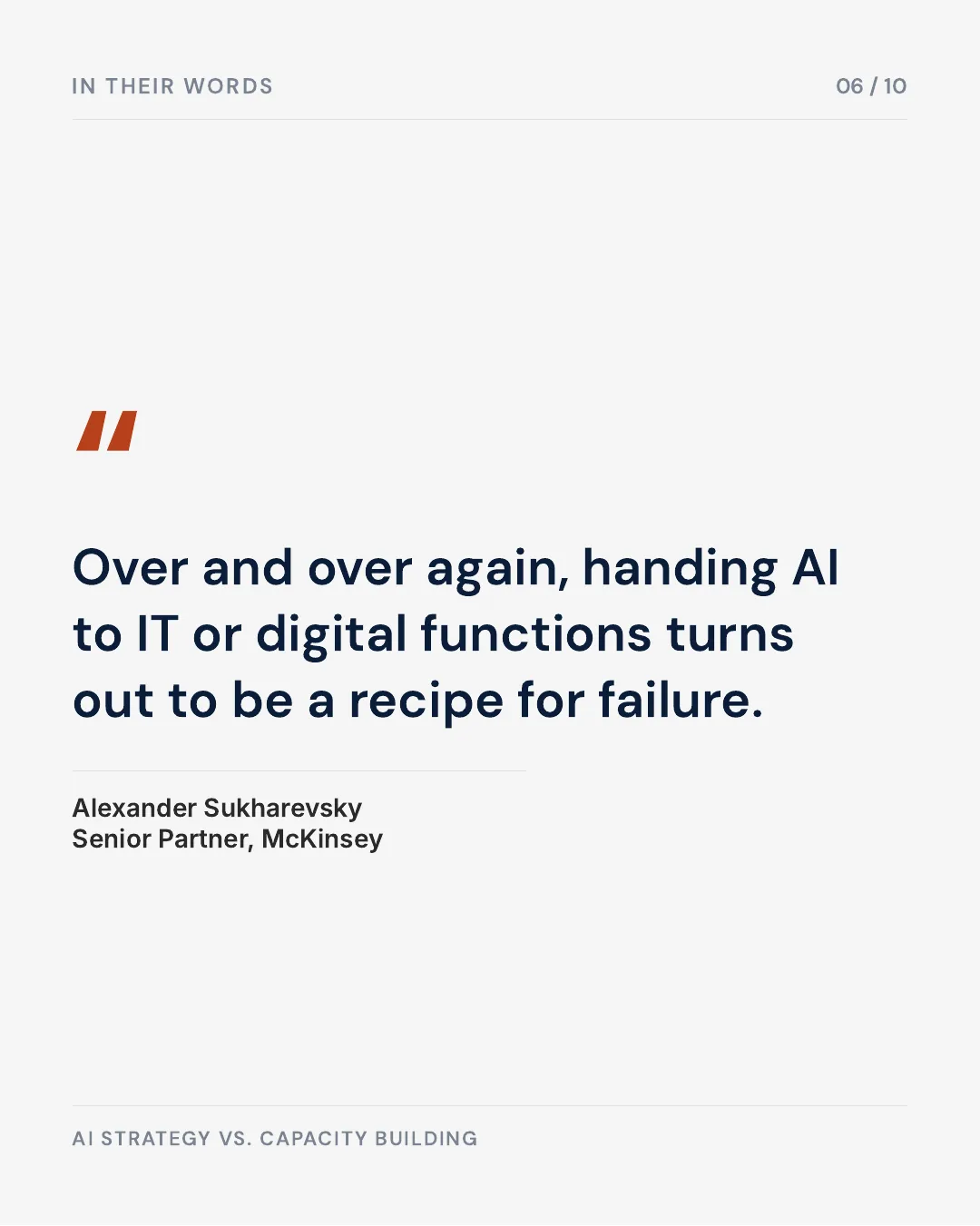 Carousel slide 6: quote from McKinsey's Alexander Sukharevsky